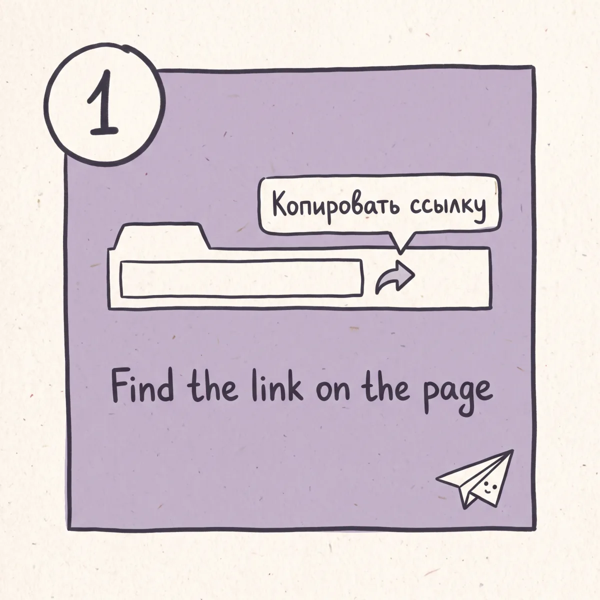 Finding and copying an OK.ru video link